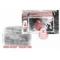 Конверт с сувенирным штемпелем «Слава Народу Победителю!» 